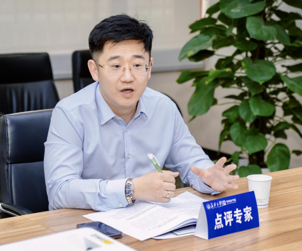 我校外国语学院教师参加第四届“话语研究的多维探索”学术论坛
