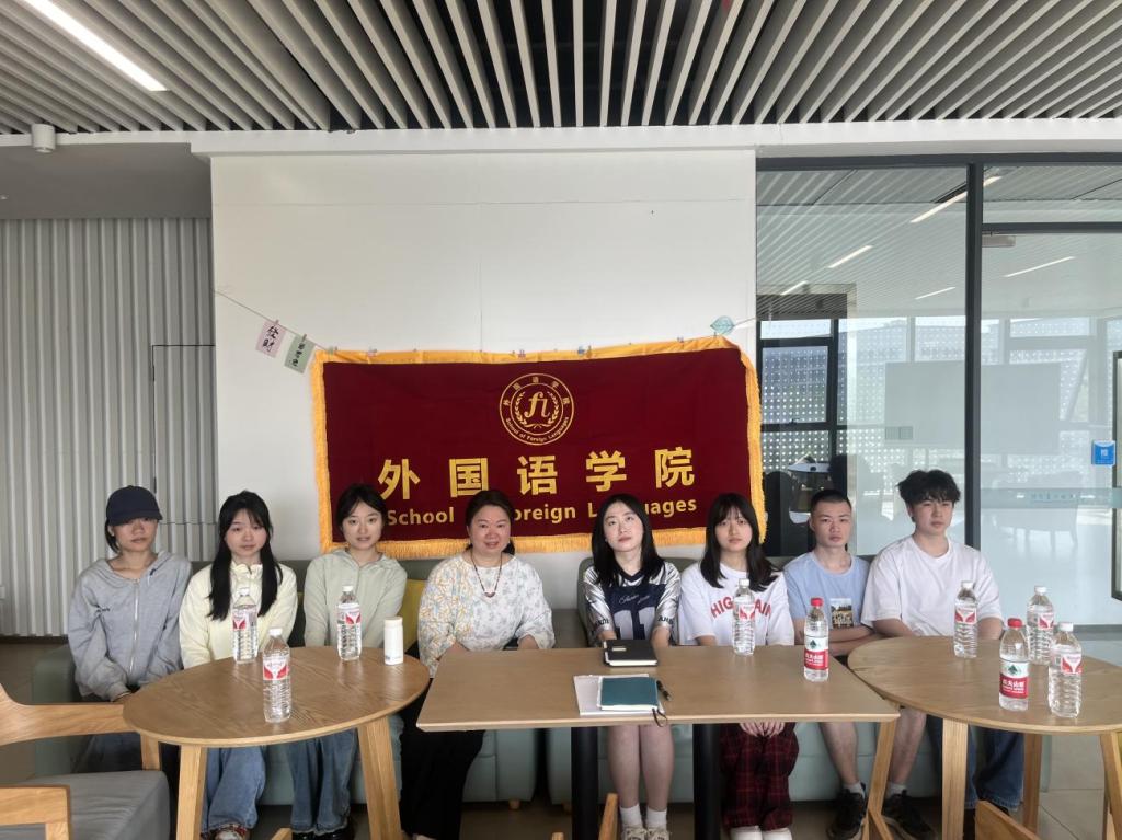书记跟我聊，未来好发展——外国语学院“书记院长面对面”茶叙会第二期